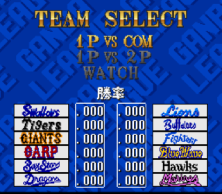 Screenshot Thumbnail / Media File 1 for Hakunetsu Pro Yakyuu '94 - Ganba League 3 (Japan)