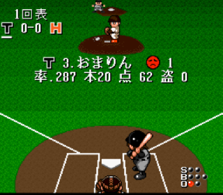 Screenshot Thumbnail / Media File 1 for Hakunetsu Pro Yakyuu - Ganba League (Japan) (Rev A)
