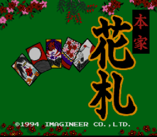 Screenshot Thumbnail / Media File 1 for Hanafuda Ou (Japan)