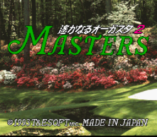 Screenshot Thumbnail / Media File 1 for Harukanaru Augusta 2 - Masters (Japan)