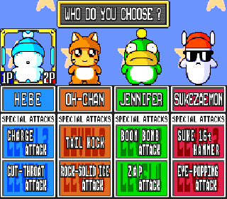 Screenshot Thumbnail / Media File 1 for Hebereke's Popoon (Europe)