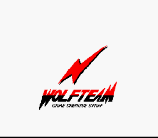 Screenshot Thumbnail / Media File 1 for Hiouden - Mamono-tachi Tono Chikai (Japan)