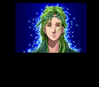 Screenshot Thumbnail / Media File 1 for Hiouden - Mamono-tachi Tono Chikai (Japan)