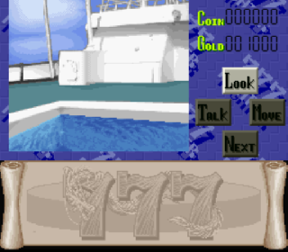 Screenshot Thumbnail / Media File 1 for Hisshou 777 Fighter III - Kokuryuu Ou no Fukkatsu (Japan)