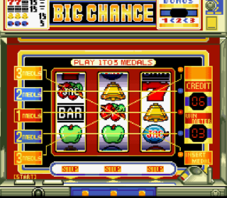 Screenshot Thumbnail / Media File 1 for Hisshou 777 Fighter - Pachi-Slot Ryuuguu Densetsu (Japan)