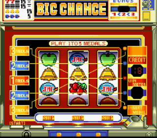 Screenshot Thumbnail / Media File 1 for Hisshou 777 Fighter - Pachi-Slot Ryuuguu Densetsu (Japan)