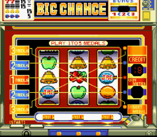 Screenshot Thumbnail / Media File 1 for Hisshou 777 Fighter - Pachi-Slot Ryuuguu Densetsu (Japan)