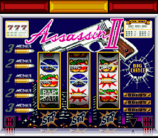 Screenshot Thumbnail / Media File 1 for Hisshou Pachi-Slot Fun (Japan)