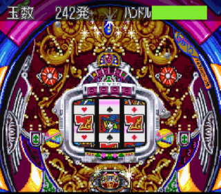Screenshot Thumbnail / Media File 1 for Honke Sankyo Fever 2 - Jikki Simulation (Japan)