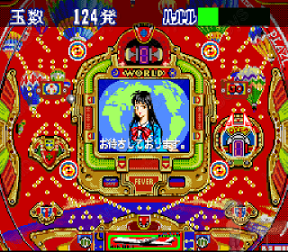 Screenshot Thumbnail / Media File 1 for Honke Sankyo Fever - Jikki Simulation (Japan)