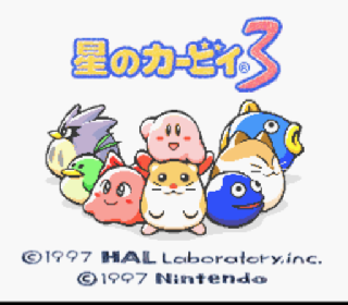 Screenshot Thumbnail / Media File 1 for Hoshi no Kirby 3 (Japan)