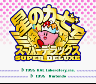 Screenshot Thumbnail / Media File 1 for Hoshi no Kirby - Super Deluxe (Japan) (Rev B)