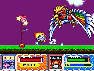 Screenshot Thumbnail / Media File 1 for Hoshi no Kirby - Super Deluxe (Japan)