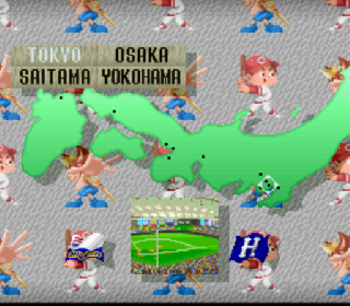 Screenshot Thumbnail / Media File 1 for Human Baseball (Japan)