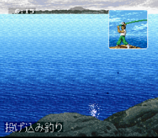 Screenshot Thumbnail / Media File 1 for Isozuri - Ritou Hen (Japan)