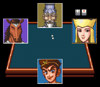 Screenshot Thumbnail / Media File 1 for Janyuuki - Gokuu Randa (Japan)