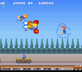 Screenshot Thumbnail / Media File 1 for Jikkyou Oshaberi Parodius (Japan)