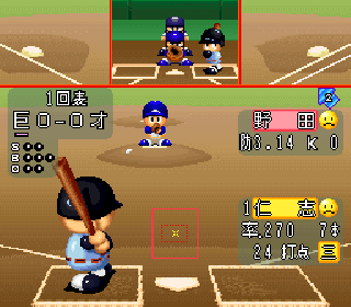 Screenshot Thumbnail / Media File 1 for Jikkyou Powerful Pro Yakyuu 3 - '97 Haru (Japan) (Rev A)
