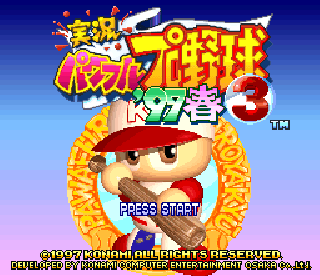 Screenshot Thumbnail / Media File 1 for Jikkyou Powerful Pro Yakyuu 3 - '97 Haru (Japan)
