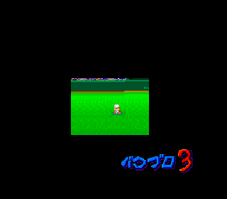 Screenshot Thumbnail / Media File 1 for Jikkyou Powerful Pro Yakyuu 3 (Japan)