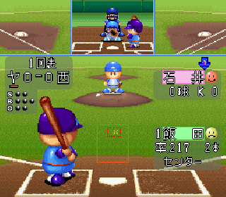 Screenshot Thumbnail / Media File 1 for Jikkyou Powerful Pro Yakyuu '94 (Japan)