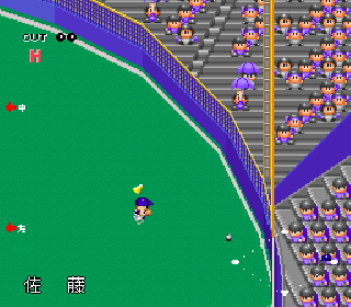 Screenshot Thumbnail / Media File 1 for Jikkyou Powerful Pro Yakyuu '96 - Kaimaku Ban (Japan)