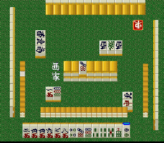 Screenshot Thumbnail / Media File 1 for Jissen! Mahjong Shinan (Japan)