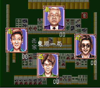 Screenshot Thumbnail / Media File 1 for Jissen! Mahjong Shinan (Japan)