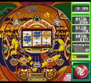 Screenshot Thumbnail / Media File 1 for Jissen Pachinko Hisshouhou! 2 (Japan)