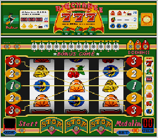 Screenshot Thumbnail / Media File 1 for Jissen! Pachi-Slot Hisshouhou! 2 (Japan)