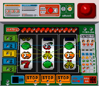 Screenshot Thumbnail / Media File 1 for Jissen! Pachi-Slot Hisshouhou! Yamasa Densetsu (Japan)