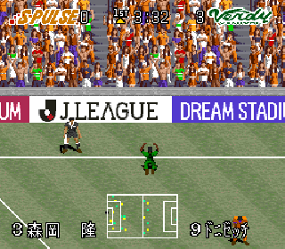 Screenshot Thumbnail / Media File 1 for J.League '96 Dream Stadium (Japan)