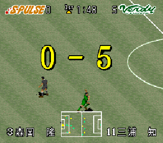 Screenshot Thumbnail / Media File 1 for J.League '96 Dream Stadium (Japan)