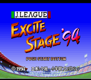 Screenshot Thumbnail / Media File 1 for J.League Excite Stage '94 (Japan) (Rev A)