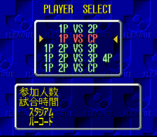 Screenshot Thumbnail / Media File 1 for J.League Excite Stage '94 (Japan) (Rev A)