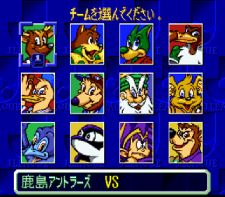 Screenshot Thumbnail / Media File 1 for J.League Excite Stage '94 (Japan) (Rev A)