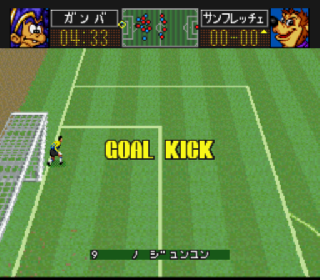 Screenshot Thumbnail / Media File 1 for J.League Excite Stage '94 (Japan)