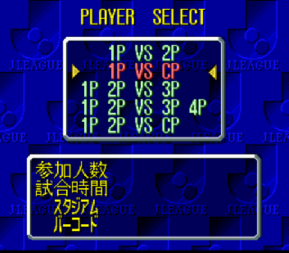 Screenshot Thumbnail / Media File 1 for J.League Excite Stage '94 (Japan)