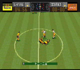 Screenshot Thumbnail / Media File 1 for J.League Excite Stage '95 (Japan)