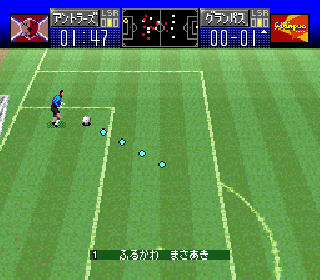 Screenshot Thumbnail / Media File 1 for J.League Excite Stage '96 (Japan) (Rev A)