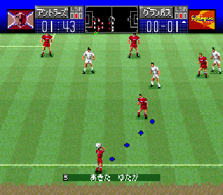 Screenshot Thumbnail / Media File 1 for J.League Excite Stage '96 (Japan) (Rev A)