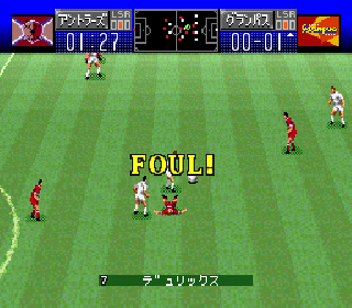 Screenshot Thumbnail / Media File 1 for J.League Excite Stage '96 (Japan) (Rev A)
