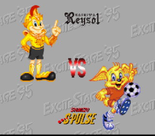 Screenshot Thumbnail / Media File 1 for J.League Excite Stage '96 (Japan)