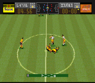 Screenshot Thumbnail / Media File 1 for J.League Excite Stage '96 (Japan)