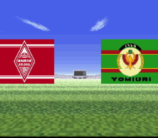 Screenshot Thumbnail / Media File 1 for J.League Excite Stage '96 (Japan)