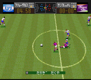 Screenshot Thumbnail / Media File 1 for J.League Excite Stage '96 (Japan)