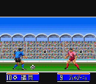 Screenshot Thumbnail / Media File 1 for J.League Soccer Prime Goal 2 (Japan)