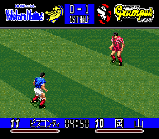 Screenshot Thumbnail / Media File 1 for J.League Soccer Prime Goal 3 (Japan)