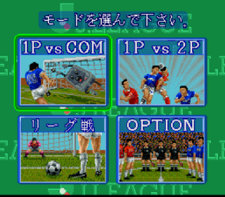 Screenshot Thumbnail / Media File 1 for J.League Soccer Prime Goal (Japan) (Rev A)