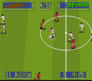 Screenshot Thumbnail / Media File 1 for J.League Soccer Prime Goal (Japan) (Rev A)